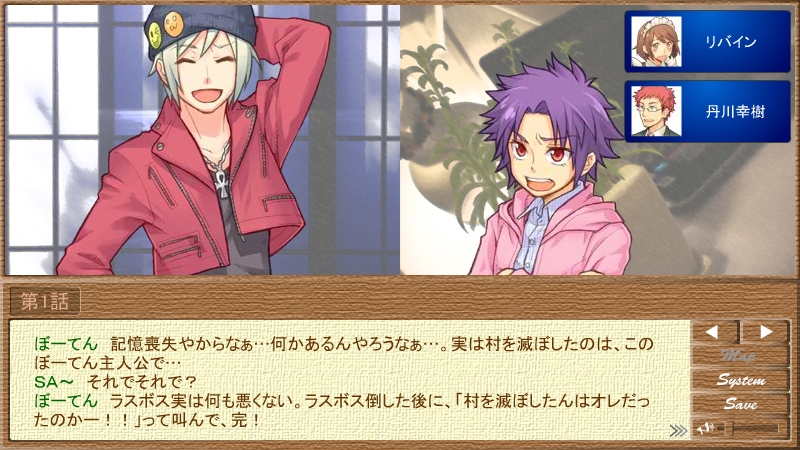 作りたい物語がなくても スクリーンショット2