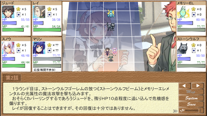 作りたい物語がなくても スクリーンショット4